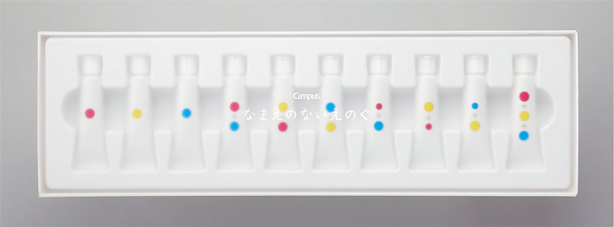 nameless-paint-tubes-primary-colors-ima-moteki-2