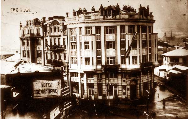 hotelstaroskopje