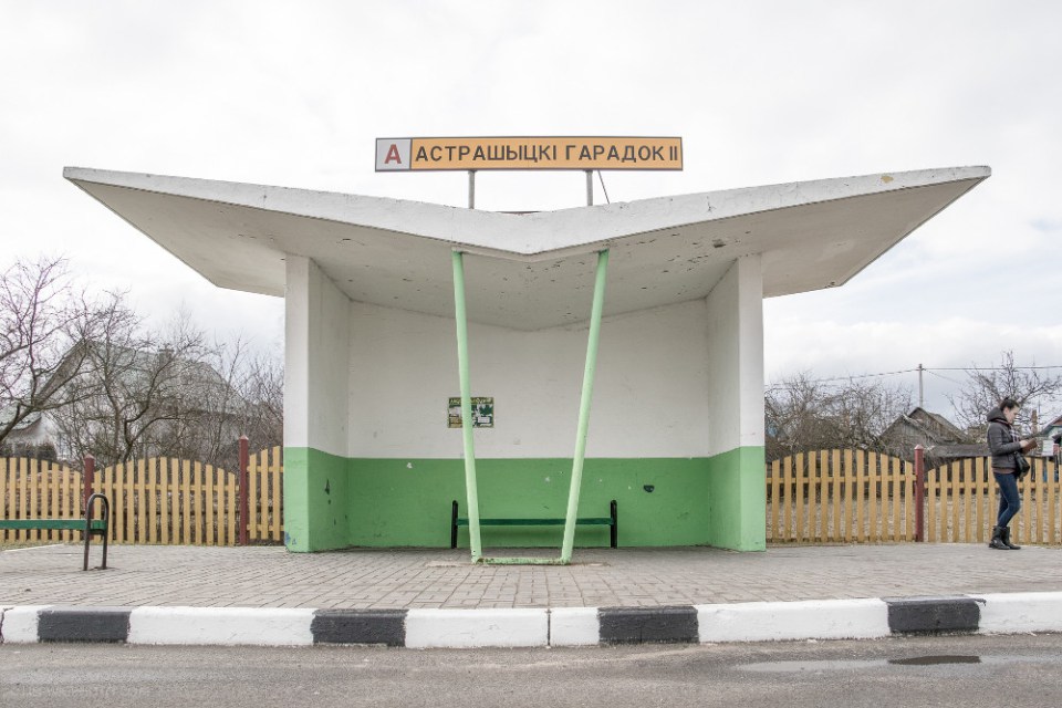 christopher-herwig-soviet-bus-stops-2[1]