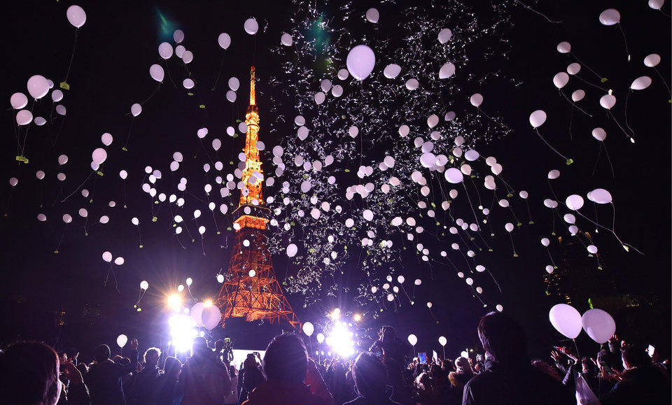 JAPAN-NEW YEAR