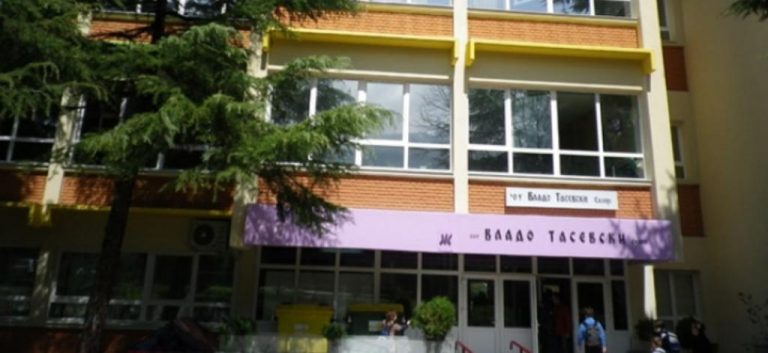 Затворени кујните во четири основни училишта во општина Карпош, девет деца се заразени со салмонела