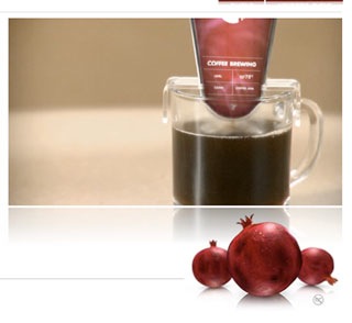 coffee-cup_pomegranate_ssc.jpg