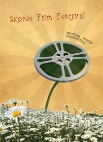 skopjefilm09poster.jpg