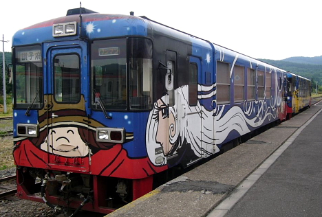 deco_train_7.jpg