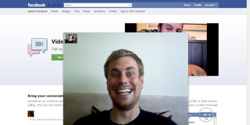 Facebook доби „супер“ Skype видео разговори