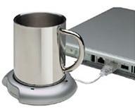 usb_cup_warmer