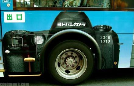 interestingbusads04