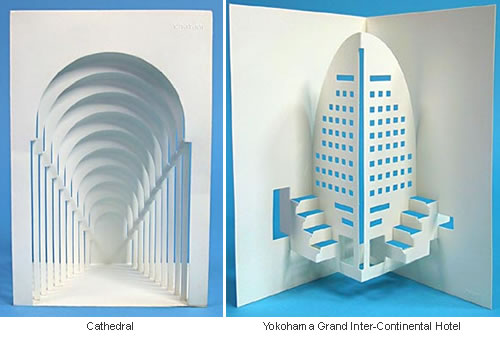 origamic-architecture-chatani-2
