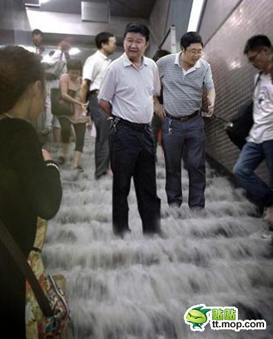 Фотошоп грешка на кинеската влада создаде забава