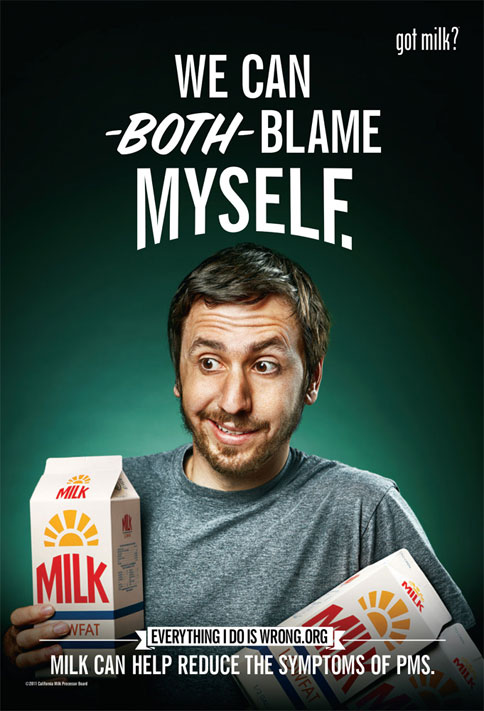 Контроверзна рекламна кампања за млеко