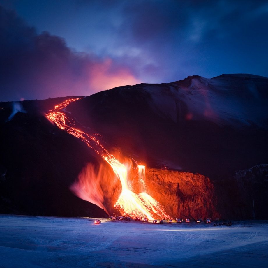 Величествената страна на вулканите 