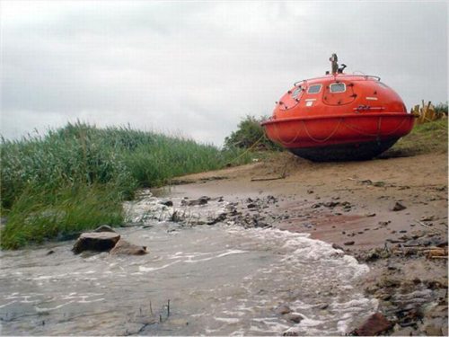 Дали би отседнале во хотел-капсула? 