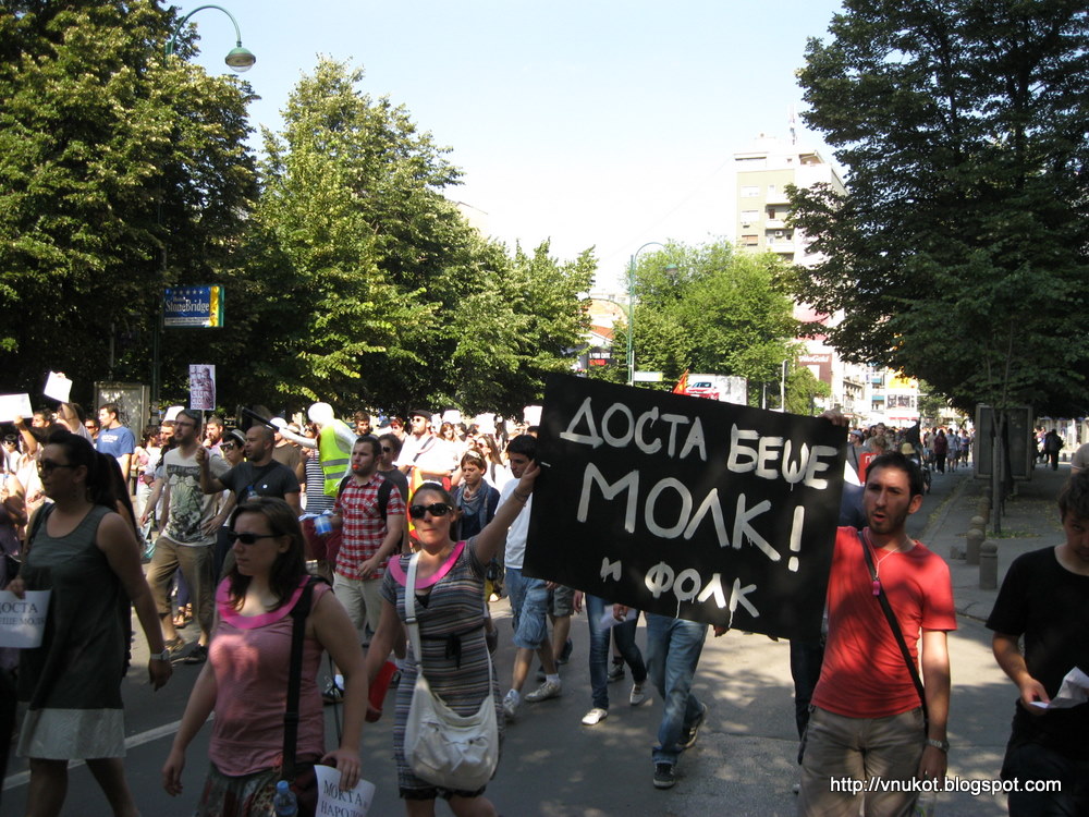 Две недели протести против полициската бруталност (видеа)