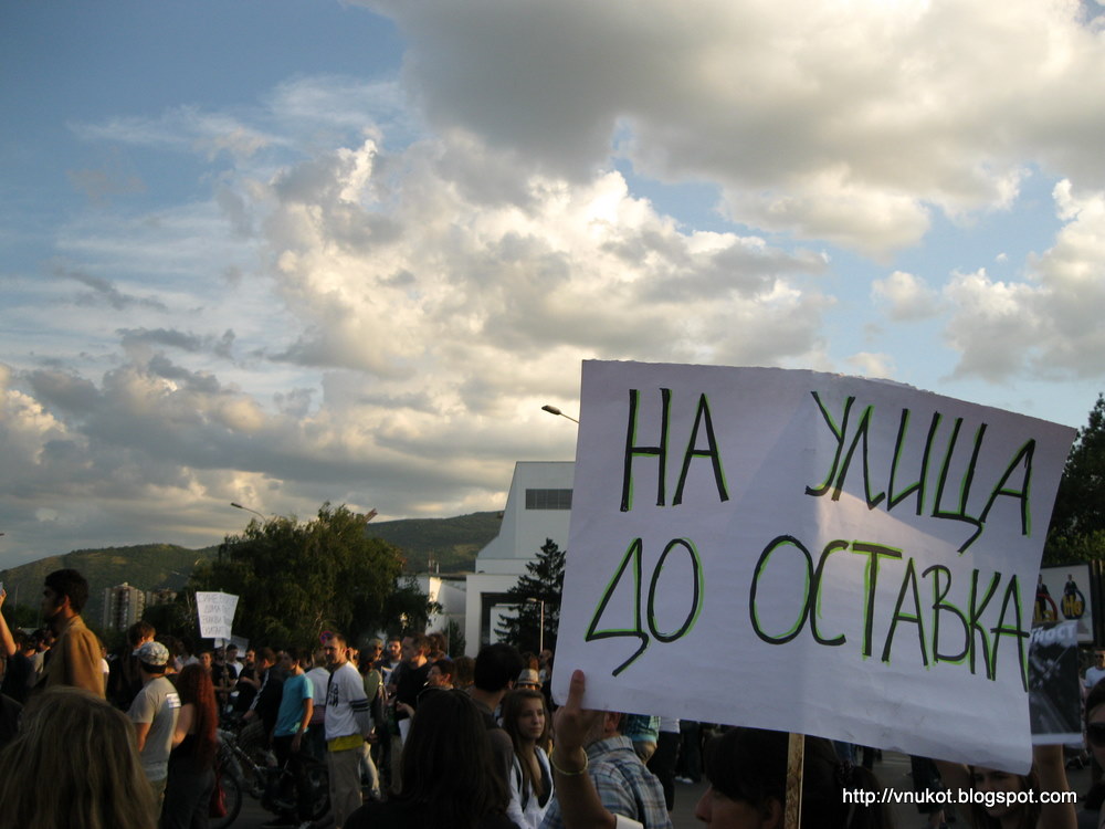 Протести во Скопје по убиството на Мартин Нешкоски (видеа)