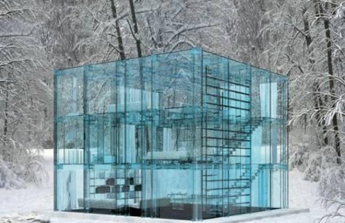 Куќа од стакло