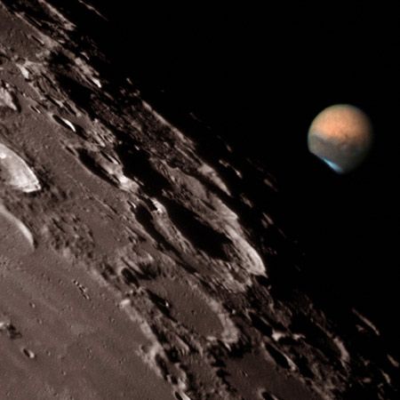 Месечината и Марс