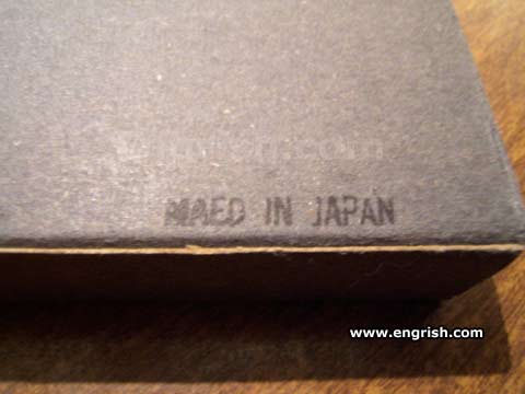 Maed in Japan