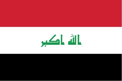Знамето на Ирак